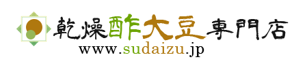 乾燥酢大豆専門店ひごや